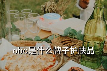 芭玛,芭玛的介绍