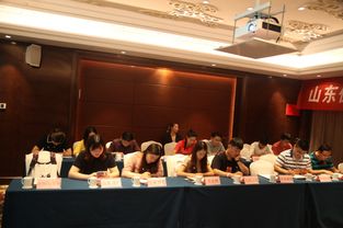 山东优质文化旅游产品网络媒体采风行 活动启动