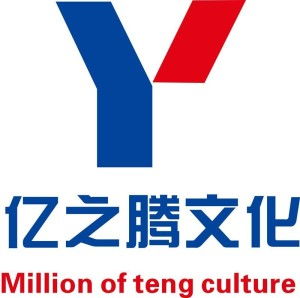 郑州亿之腾文化传媒
