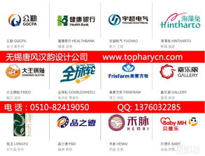 产品图78
