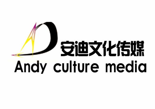 电话,地址,待遇 大同人才网