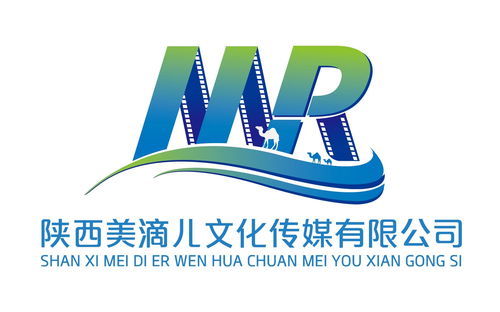 陕西美滴儿文化传媒