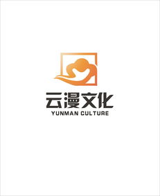 文化传媒