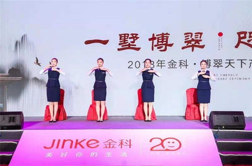 庆典公司网站 凡清文化传媒 在线咨询 余干庆典公司