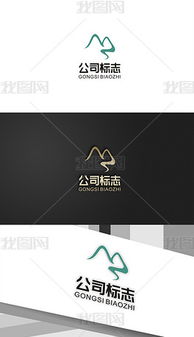 cdr工艺品标志设计 cdr格式工艺品标志设计素材图片 cdr工艺品标志设计设计模板 