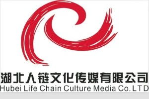 湖北人链文化传媒