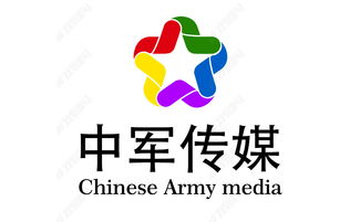 中军传媒logo文化传媒公司logo图片设计素材 高清psd模板下载 0.56mb 其他行业logo大全