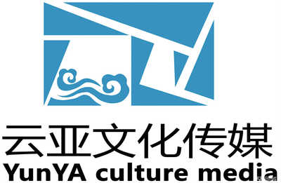 云亚文化传媒