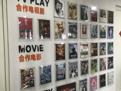 山西艺凡文化传媒