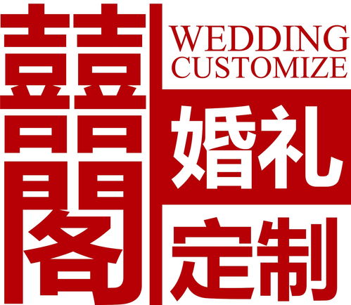 北京喜阁艺匠文化传媒