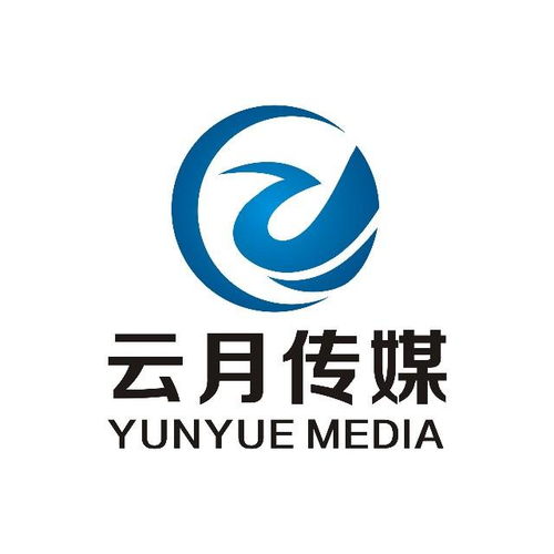 湖南云月文化传媒