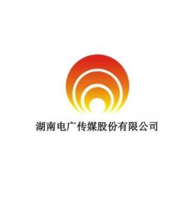 湖南电广传媒股份