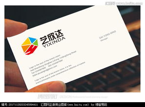 文化传媒公司logo设计图片素材,设计悬赏,汇图网