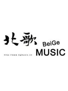 沈阳北歌文化传媒