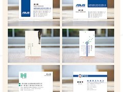 福州专业名片设计!_价格合理的名片设计图片|福州专业名片设计!_价格合理的名片设计产品图片由福州一景文化传媒公司生产提供-