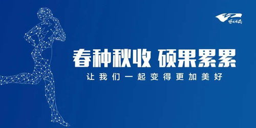 亚马逊入局太空互联网 kuiper项目将与spacex公司展开较量