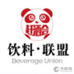 四川赶酒会文化传媒有限责任公司