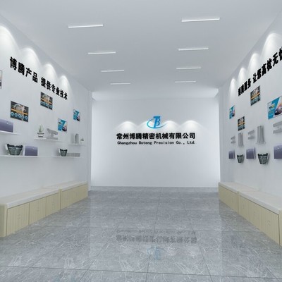 中学校园文化墙设计案例,背景墙设计