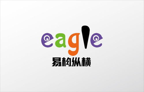 太原易构纵横文化传媒有限责任公司