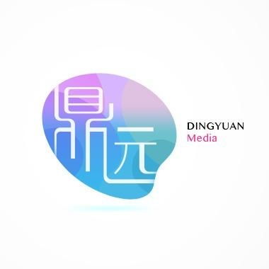 北京鼎远中艺文化传媒中心