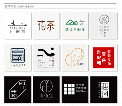 企业设计工作“老大难”?上一品威客网找设计大神