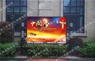 衢州广告 禾美文化传媒值得选择 广告
