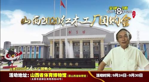 看完这些中式装修，你会爱上红木家具
