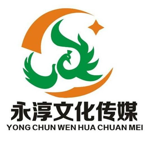 信丰县永淳文化传媒 引领本土文化传播与创新