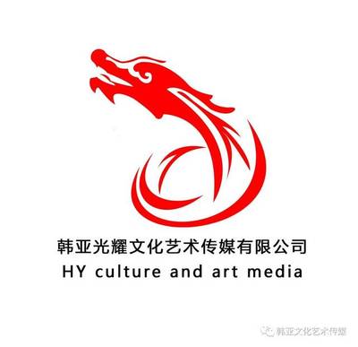 韩亚艺品与许伟军 《一粒珠》的文化传承与艺术创新