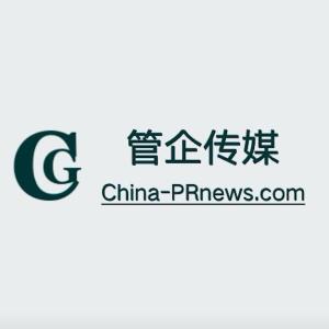 河北管企文化传媒 探索文化传媒新纪元