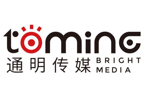 杭州通明文化传媒 深耕文化传媒的领航者