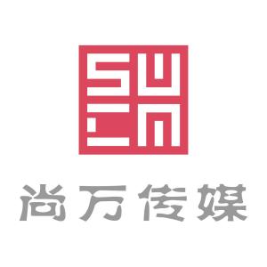 杭州尚万文化传媒 引领文化创新，赋能品牌价值